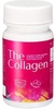 vien uong the collagen shiseido 126 vien