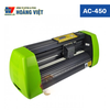 Máy Bế Decal AC-450 Khổ A3