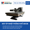 Máy ép nhiệt phẳng khổ 38x38