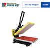 Máy ép lồng áo 32*45 (Máy ép nhiệt phẳng)