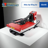 Máy ép lồng áo 32*45 (Máy ép nhiệt phẳng)