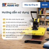 Máy ép lồng áo 32*45 (Máy ép nhiệt phẳng)
