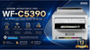 Máy in màu Epson WorkForce Pro WF-C5390 – Tốc độ cao, kết nối linh hoạt