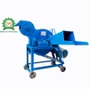 Máy băm cỏ, cây bắp giá rẻ