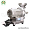Máy xay nghiền tam thất thuốc bắc 3A750W