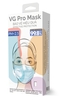 Khẩu trang Y tế VG Pro Mask (hộp 20 chiếc đóng gói từng chiếc)