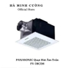 Video - Quạt trần Quạt đứng quạt hút máy lọc không khí Panasonic