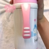 Bình nước giữ nhiệt 2 quai cầm có ống hút hình Hello Kitty đầu nổi 3D màu trắng hồng cho trẻ em, bé gái - (300ml) - KT3709TR