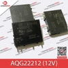 AQG22212 12V