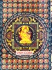 Bộ tranh Mandala