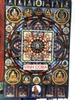 Bộ tranh Mandala