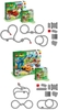 Đồ chơi LEGO Duplo 10882 - Bộ Đường Ray Xe Lửa và thanh chắn (LEGO 10882 Train Tracks)