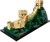 Mô hình LEGO Architecture 21041 - Mô hình Vạn Lý Trường Thành tại Trung Quốc (LEGO 21041 Great Wall of China)