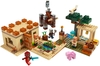 Đồ chơi LEGO Minecraft 21160 - Ngôi Làng Sa Mạc (LEGO 21160 The Illager Raid)