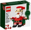 Đồ chơi LEGO Ideas 40206 - Ông Già Noel Santa Claus giá rẻ ở Việt Nam