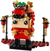 Đồ chơi LEGO Brickheadz 40354 - Biểu Diễn Múa Lân (LEGO 40354 Dragon Dance Guy)