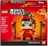 Đồ chơi LEGO Brickheadz 40354 - Biểu Diễn Múa Lân (LEGO 40354 Dragon Dance Guy)