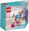 Đồ chơi LEGO Công Chúa Disney 40388 - Phòng Trang điểm Búp Bê (LEGO Công Chúa Disney 40388 Mini-Doll Dress-Up Kit)