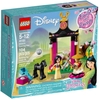 Đồ chơi LEGO Công Chúa Disney 41151 - Nàng Mulan luyện Kiếm (LEGO Công Chúa Disney 41151 Mulan's Training Day)