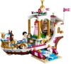 Đồ chơi LEGO Công Chúa Disney 41153 - Du Thuyền Hoàng Gia của Ariel (LEGO Công Chúa Disney 41153 Ariel's Royal Celebration Boat)