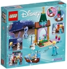 Đồ chơi LEGO Công Chúa Disney 41155 - Công Chúa Elsa (LEGO Công Chúa Disney 41155 Elsa's Market Adventure)