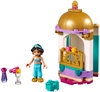 Đồ chơi LEGO Công Chúa Disney Princess 41158 - Cung Điện của Jasmine (LEGO 41158 Jasmine's Petite Tower)