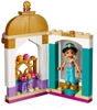 Đồ chơi LEGO Công Chúa Disney Princess 41158 - Cung Điện của Jasmine (LEGO 41158 Jasmine's Petite Tower)