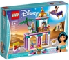 Đồ chơi LEGO Công Chúa Disney Princess 41161 - Cung Điện Sa Mạc của Aladdin và Jasmine (LEGO 41161 Aladdin and Jasmine's Palace Adventures)