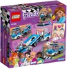 Đồ chơi LEGO Friends 41348 - Đội Xe Đua Heartlake (LEGO 41348 Service & Care Truck)