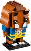 Đồ chơi LEGO 41596 - Beast (LEGO Công Chúa Disney Princess 41596 - Beast)