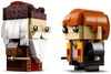 Đồ chơi LEGO Brickheadz Harry Potter 41621 - Mô hình Chibi Harry Potter - Ron Weasley và Albus Dumbledore (LEGO Brickheadz Harry Potter 41621 Ron Weasley & Albus Dumbledore)