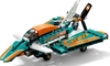 Mô hình LEGO Technic 42117 - Máy Bay Cánh Quạt (LEGO 42117 Race Plane)
