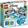 Đồ chơi LEGO Công Chúa Disney Princess 43174 - Câu truyện của Mulan (LEGO 43174 Mulan's Storybook Adventures)