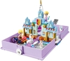 Đồ chơi LEGO Công Chúa Disney Princess 43175 - Câu truyện của Anna và Elsa (LEGO 43175 Anna and Elsa's Storybook Adventures)