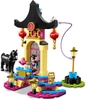 Đồ chơi LEGO Công Chúa Disney Princess 43182 - Vườn Hoa của Mulan (LEGO 43182 Mulan's Training Grounds)