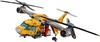 Đồ chơi LEGO City 60162 - Đội Trực Thăng Vận Chuyển Rừng (LEGO City Jungle Air Drop Helicopter)