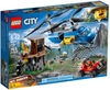 Đồ chơi LEGO City 60173 - Trực thăng Cảnh Sát 2 Cánh quạt (LEGO City 60173 Mountain Arrest)