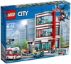 Đồ chơi lắp ráp LEGO City 60204 - Bệnh Viện Thành Phố (LEGO 60204 City Hospital) giá rẻ tại cửa hàng LegoHouse.vn LEGO Việt Nam