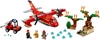 Đồ chơi LEGO City 60217 - Máy Bay Chữa Cháy Rừng (LEGO 60217 Fire Plane)