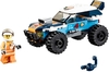 Đồ chơi LEGO City 60218 - Xe vượt Địa Hình Sa Mạc (LEGO 60218 Desert Rally Racer)