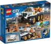 Đồ chơi LEGO City 60225 - Xe Nghiên Cứu Mặt Trăng (LEGO 60225 Rover Testing Drive)