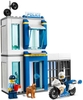 Đồ chơi LEGO City 60270 - Hộp Gạch Trụ Sở Cảnh Sát (LEGO 60270 Police Brick Box)