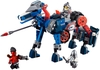 LEGO Nexo Knights 70312 - Ngựa Máy của Lance | legohouse.vn