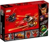 LEGO Ninjago 70638 - Siêu Thuyền Katana V11 (LEGO Ninjago 70638 Katana V11)