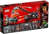 Đồ chơi LEGO Ninjago 70639 - Cuộc Đua giữa Rắn và Báo (LEGO Ninjago 70639 Street Race of Snake Jaguar)