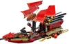 LEGO Ninjago 70738 - Tàu chiến Destiny's Bounty | legohouse.vn