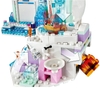 Đồ chơi LEGO Movie 70837 - Phòng Tắm Hơi của Shimmer và Shine (LEGO 70837 Shimmer & Shine Sparkle Spa!)