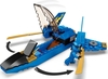 Đồ chơi LEGO Ninjago 71703 - Máy Bay Chiến Đấu của Jay (LEGO 71703 Storm Fighter Battle)