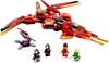 Đồ chơi LEGO Ninjago 71704 - Máy Bay chiến Đấu của Kai (LEGO 71704 Kai Fighter)