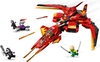 Đồ chơi LEGO Ninjago 71704 - Máy Bay chiến Đấu của Kai (LEGO 71704 Kai Fighter)